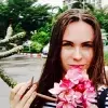 Отзыв от Алла Гущина