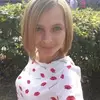Отзыв от Ксения Гаврилова