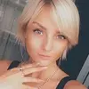 Отзыв от Алевтина Большакова